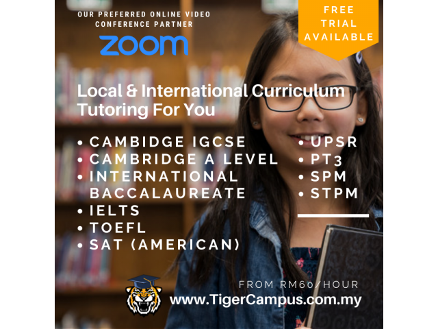 Tiger Campus Malaysia